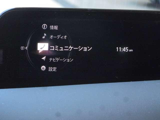 ＭＡＺＤＡ３ファストバック １５Ｓツーリング（8枚目）