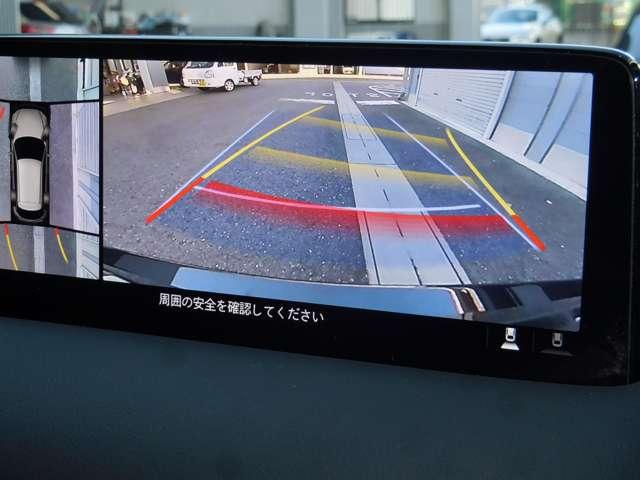 CX-5 XD ブラックトーンエディション 認定プレミアム 2カメラドライブレコーダー ETC 360°ビューモニター 車載通信機 MRCC ALH LAS 19インチアルミ(6枚目)