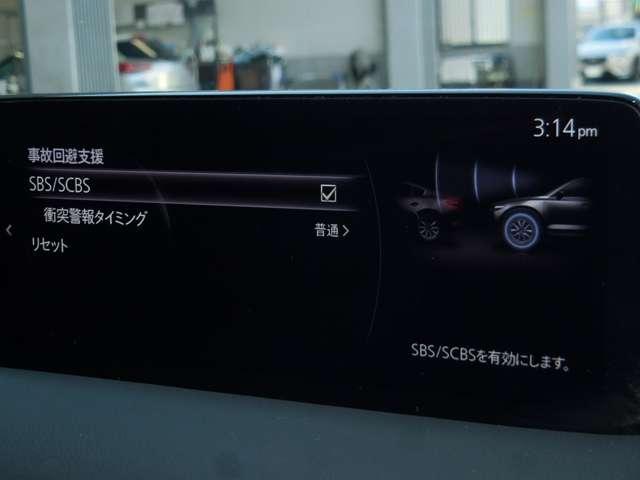 CX-5 XD ブラックトーンエディション 認定プレミアム 2カメラドライブレコーダー ETC 360°ビューモニター 車載通信機 MRCC ALH LAS 19インチアルミ(7枚目)
