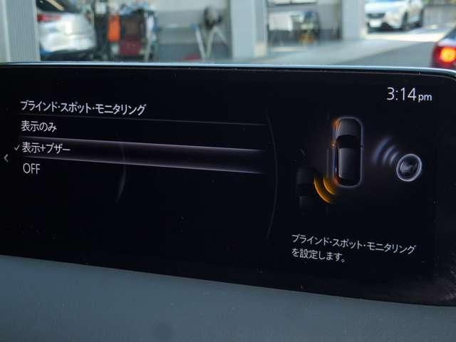 CX-5 XD ブラックトーンエディション 認定プレミアム 2カメラドライブレコーダー ETC 360°ビューモニター 車載通信機 MRCC ALH LAS 19インチアルミ(9枚目)