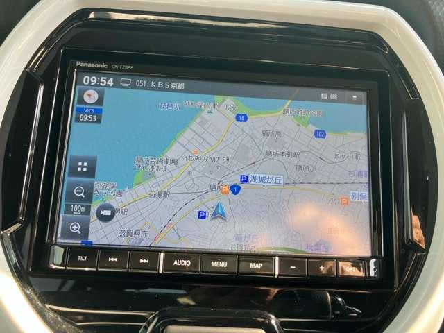 �y�f�B�X�v���C�z�@�J�[�i�r�Q�[�V���������I