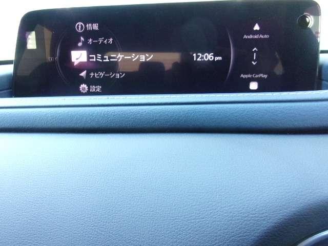 ＣＸ－３０ ２．０　２０Ｓ　ｉ　セレクション　弊社デモカーアップ　禁煙車　ナビ　ＡＬＥＸＡ（6枚目）