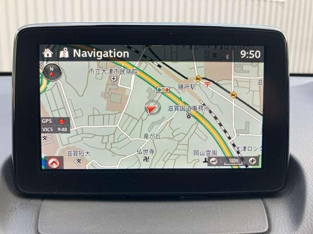 デミオ １５Ｓミストマルーン（9枚目）