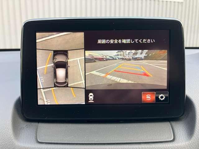 デミオ １５Ｓミストマルーン（10枚目）