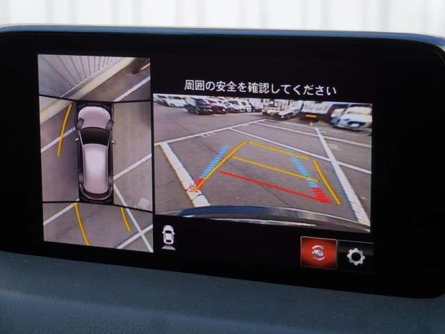 ＣＸ－５ ２５Ｓプロアクティブ（7枚目）