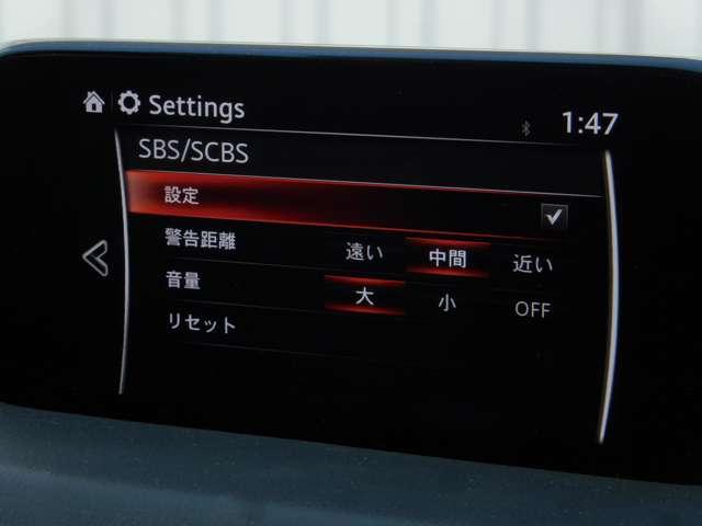 ＣＸ－５ ２５Ｓプロアクティブ（8枚目）