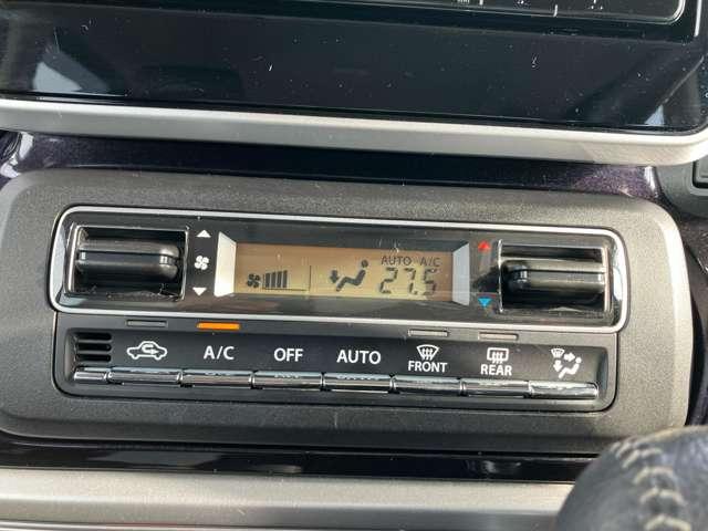 �ݒ肵�����x�ɑ΂��ĕ��ʂ������������Ă����A�I�[�g�G�A�R���𑕔����Ă���܂��B