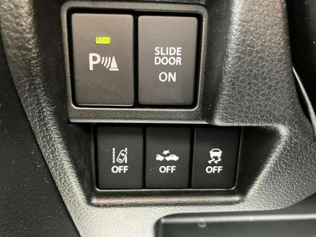 ������h�~���u��A�C�h�����O�X�g�b�v�ȂǊe�@�\�𑀍�ł���N���X�^�[�X�C�b�`�ł��B