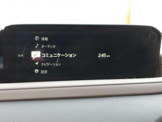 �u���C���h����ŃI�[�f�B�I��i�r�Q�[�V�������A�ꌳ����ł���y�}�c�_�R�l�N�g�z�𓋍ځB