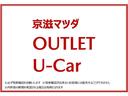 こちらの商品は、現車確認での商談対応とさせていただきます。　ご了承願います。