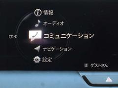 ֥饤ǥǥʥӥ򡢰층Ǥڥޥĥͥȡۤܡ 7