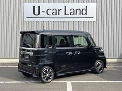 ���ʥ��饹�ȥꥢ���饹�ϡ����⤬�����񤤥ץ饤�Х������������饹�ˤʤäƤ��ޤ����糰�����������ݸ����������Υץ饤�Х������äƤ���ޤ���� 2