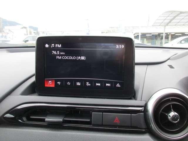 ロードスター Sスペシャルパッケージ(14枚目)