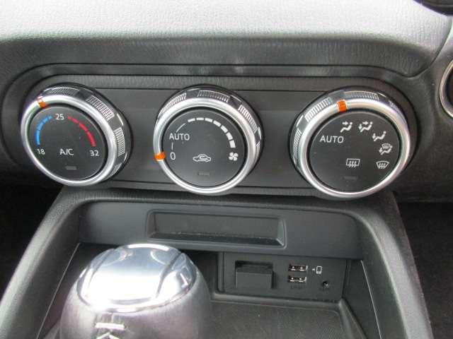 ロードスター Sスペシャルパッケージ(15枚目)