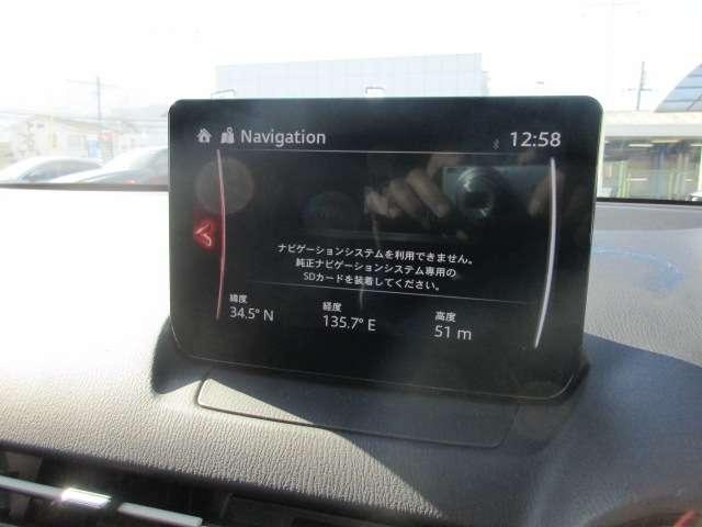 MAZDA2 15 BD SDナビ 360度カメラ 前後ドラレコ(14枚目)