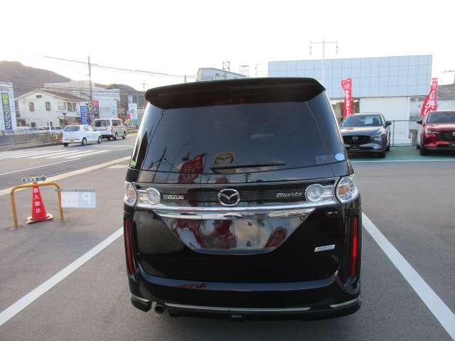 �ޗǌ����̂V�X�܂́u�ޗǃ}�c�_�T�[�r�X�H��v�ɂă����e�i���X���󂯂Ă��������܂��I�ڂ����̓X�^�b�t�܂Ł�