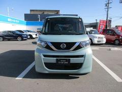 �롼���� �� 0706446A20251223Z002 2