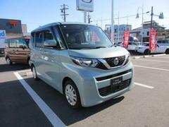 �롼���� �� 0706446A20251223Z002 3