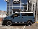 NV200バネットバン  MADHORN NV200カスタム フルカスタム ホエールツートン全塗装 部分ラプター 中古車画像_2