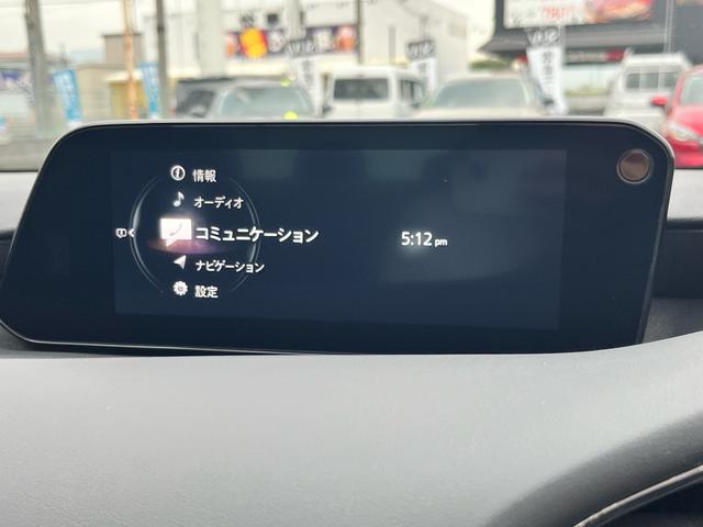 ＭＡＺＤＡ３セダン ＸＤプロアクティブ　ツーリングセレクション　純正アルミ　ＳＤナビ　フルセグＴＶ　３６０度カメラ　ＬＥＤライト　ＥＴＣ（23枚目）