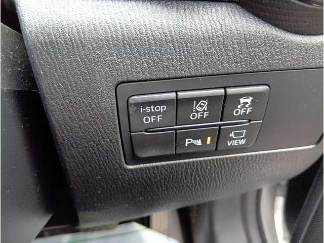 ＭＡＺＤＡ２ １５Ｓスマートエディション（19枚目）