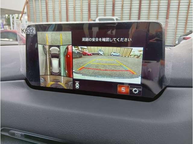 ＣＸ－５ ＸＤスマートエディション（18枚目）
