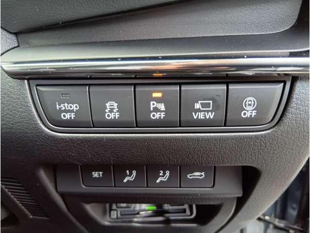ＭＡＺＤＡ３ファストバック ２０ＳブラックトーンＥＤ（12枚目）