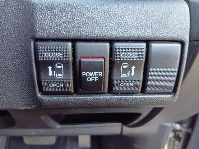 プレマシー 20Sスカイアクティブ(14枚目)