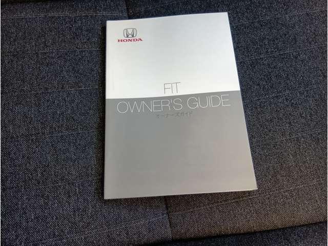 フィット １．３　ホーム　純正８インチＳＤナビ　フルセグＴＶ（18枚目）