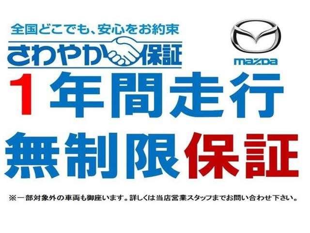 Ｎ－ＷＧＮ Ｌターボホンダセンシング　ナビＥＴＣバックカメラ（2枚目）