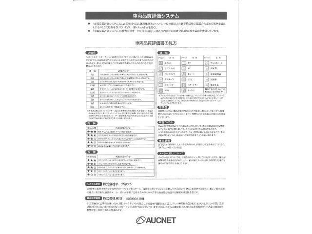 マツダ cx 5 xd ledヘッドライト サイド バックモニター 株 奈良マツダ 奈良店 中古車なら グーネット中古車