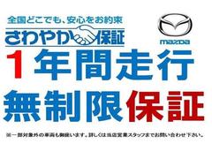 �ڤ���䤫�ݾڡۣ�ǯ����̵�����ݾ� 2