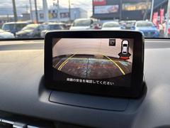 �Хå���˥�����������֤�¿��� 6