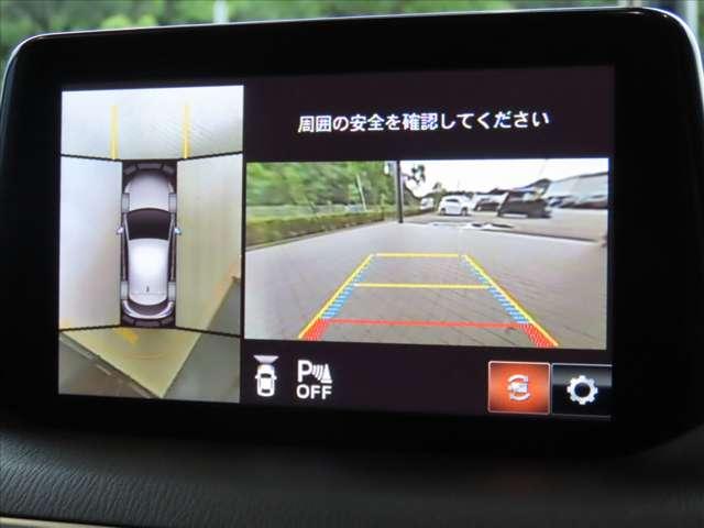 アクセラスポーツ 1.5 15XD ディーゼルターボ ワンオーナー/純正ナビ/ETC/360°カメラ/取(3枚目)