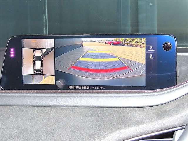 CX-30 1.8 XD レトロ スポーツ エディション ディーゼルター 当社下取りワンオナー/ナビ/ETC/360°モニ(4枚目)