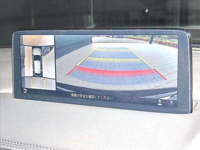 CX-5 2.2 XD スポーツ アピアランス ディーゼルターボ 4W 当社下取りワンオーナー/ナビ/360°モニタ(5枚目)