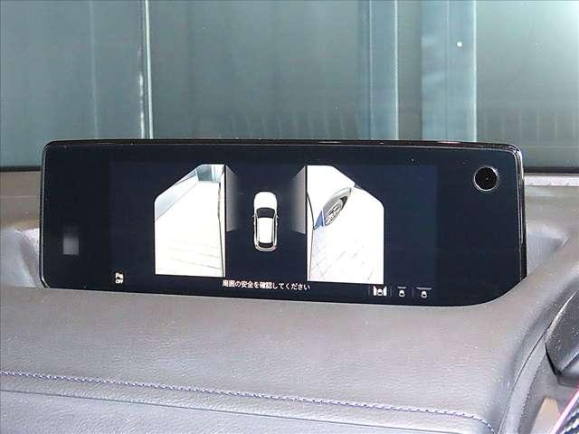 MX-30 2.0 モダンコンフィデンス/当社下取りワンオー(5枚目)