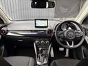 MAZDA2 1.5 15スポルト 当社下取りワンオーナー車/禁煙車/ナビ/ETC 中古車画像_2