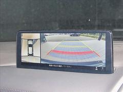 ⳰ɹ⽼¤ƤޤܳץȤǾȤʤäƤޤڤˤ礻 5