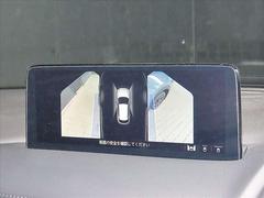 ⳰ɹ⽼¤ƤޤܳץȤǾȤʤäƤޤڤˤ礻 6