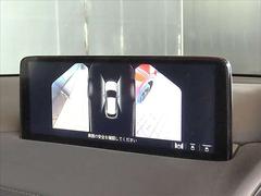 ��饰�졼�ɤ����夵���֣§��ӣť��ԡ����������ƥ�פǤ��������벻�����ۤβ����򤪳ڤ���ĺ���ޤ��������˹��꤬�������ˤ⤴��­ĺ����§��ӣť����ƥ�Ǥ����ɲ��Ȱ��˥ɥ饤�֤ؤ��Ф������������� 5