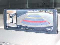 ���Ҳ����Υ�󥪡��ʡ��֤ˤĤ������¿�ĺ�������Ǥ����⳰�������ɹ����������¤Τ��֤Ǥ��������ڤˤ���礻�������� 5