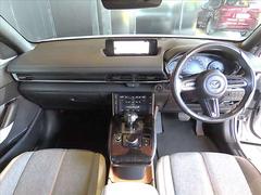 ���Ҳ�����󥪡��ʡ��������ʣͣ�-�����������פ��ޤ������������͵��Υ���󥳥�ե��ǥ󥹥ѥå��������ʥӤ�ţԣäʤ������⽼�¤��Ƥ���ޤ��������ڤˤ���礻�������� 7