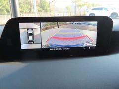 ���Ҳ�����󥪡��ʡ��֤ˤĤ������¿�ĺ�������Ǥ����͵��Υ֥�å��ȡ��󥨥ǥ�������⳰�������ɹ������Ե�Υ�����Ѵ��ξ��ʤ���������󤴸�Ƥ�������� 4