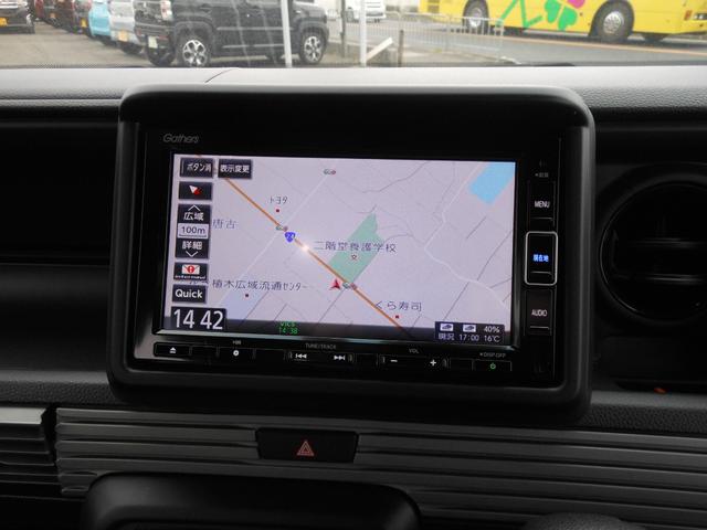 ファン・ホンダセンシング 4WD 走行219km(27枚目)