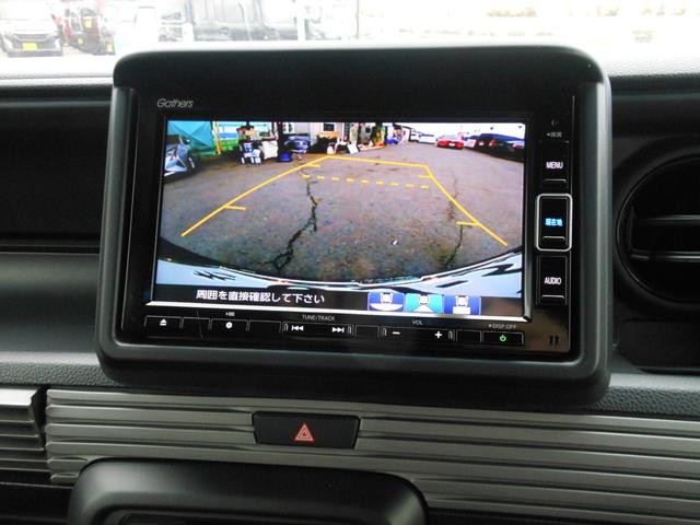 ファン・ホンダセンシング 4WD 走行219km(30枚目)