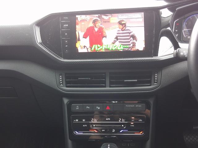 Ｔ－クロス ＴＳＩ　アクティブ　ＴＳＩアクティブ　純正メモリーナビ　Ｂカメラ　ＵＳＢ入力端子　ＥＴＣ２．０　シートヒーター　Ａクルコン　ＬＥＤライト　純正１７インチＡＷ　レーンキープアシスト　フロントアシスト　禁煙車　ワンオーナー（39枚目）