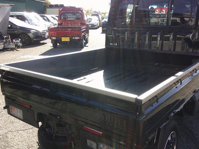 ハイゼットトラック ジャンボエクストラ　ジャンボＳＡ３　ＣＶＴ切替式４ＷＤ、純正９インチＤＡ，ライトバールブラック、スペアタイヤ、デジタルインナーミラー（17枚目）