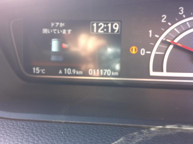 Ｎ－ＢＯＸカスタム Ｌ　Ｃｕｓｔｏｍ　特別仕様車　Ｌ　ＳＴＹＬＥ＋　ＢＬＡＣＫ　ケンウッドナビゲーション　バックカメラ　ＥＴＣ　両側パワースライド　禁煙車　ＬＥＤオートライト　スマートキー（17枚目）