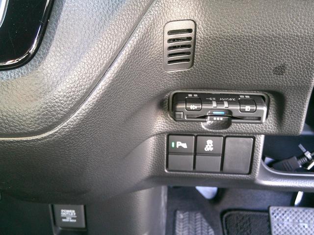 Ｎ－ＢＯＸカスタム Ｌ　Ｃｕｓｔｏｍ　特別仕様車　Ｌ　ＳＴＹＬＥ＋　ＢＬＡＣＫ　ケンウッドナビゲーション　バックカメラ　ＥＴＣ　両側パワースライド　禁煙車　ＬＥＤオートライト　スマートキー（19枚目）